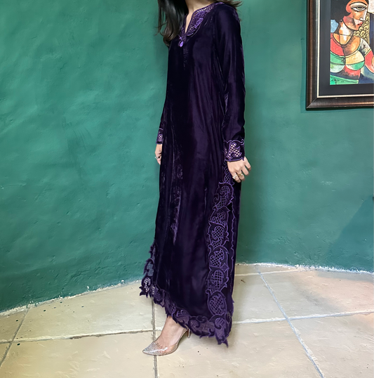 Amara Set